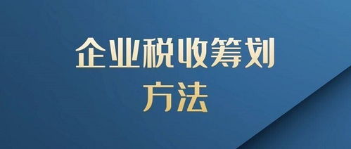 ?？谛阌^個體工商戶能否認定征收？咨詢策劃服務解析